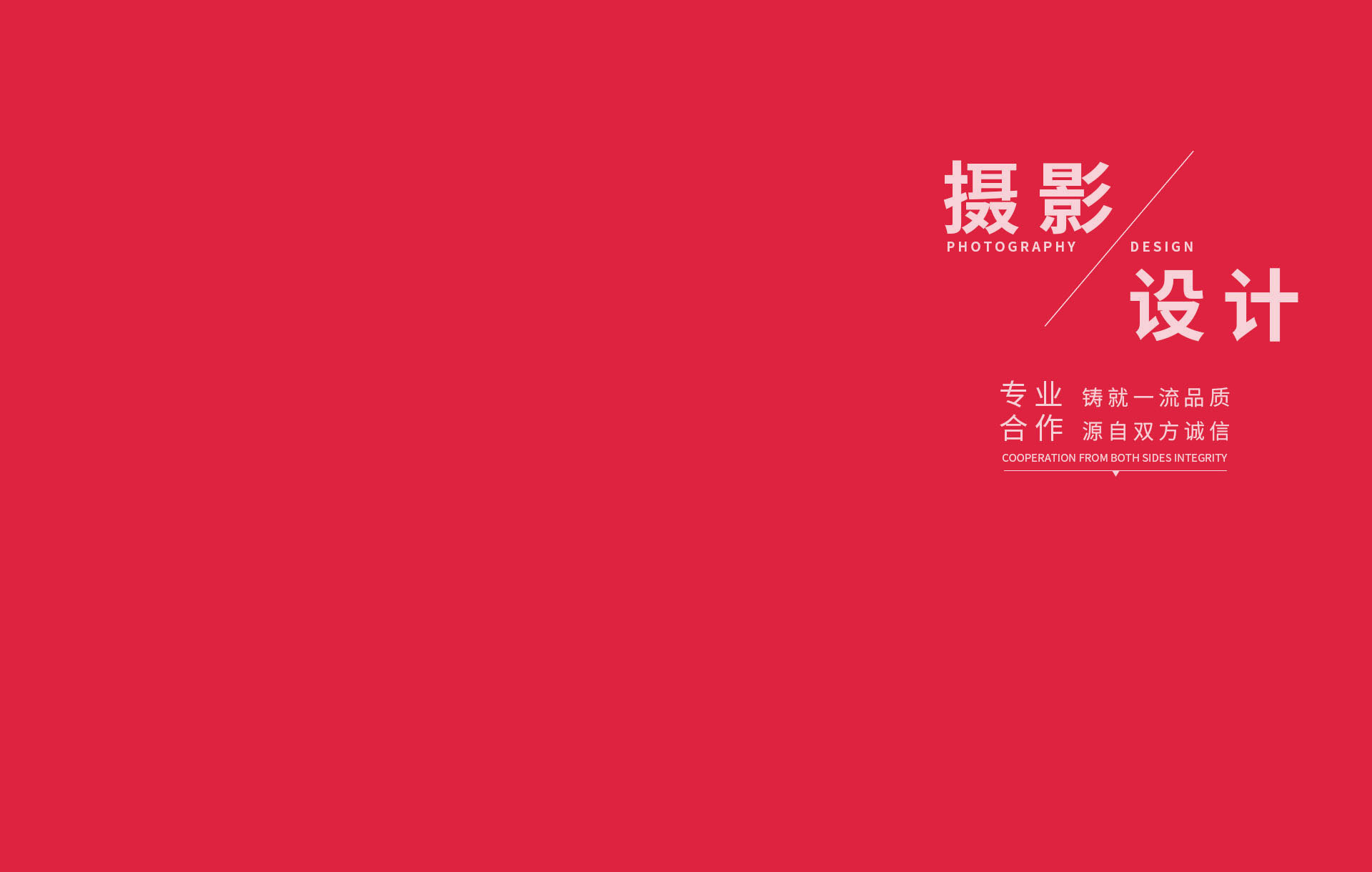 &#24320;&#20113;&#32593;&#39029;&#29256;